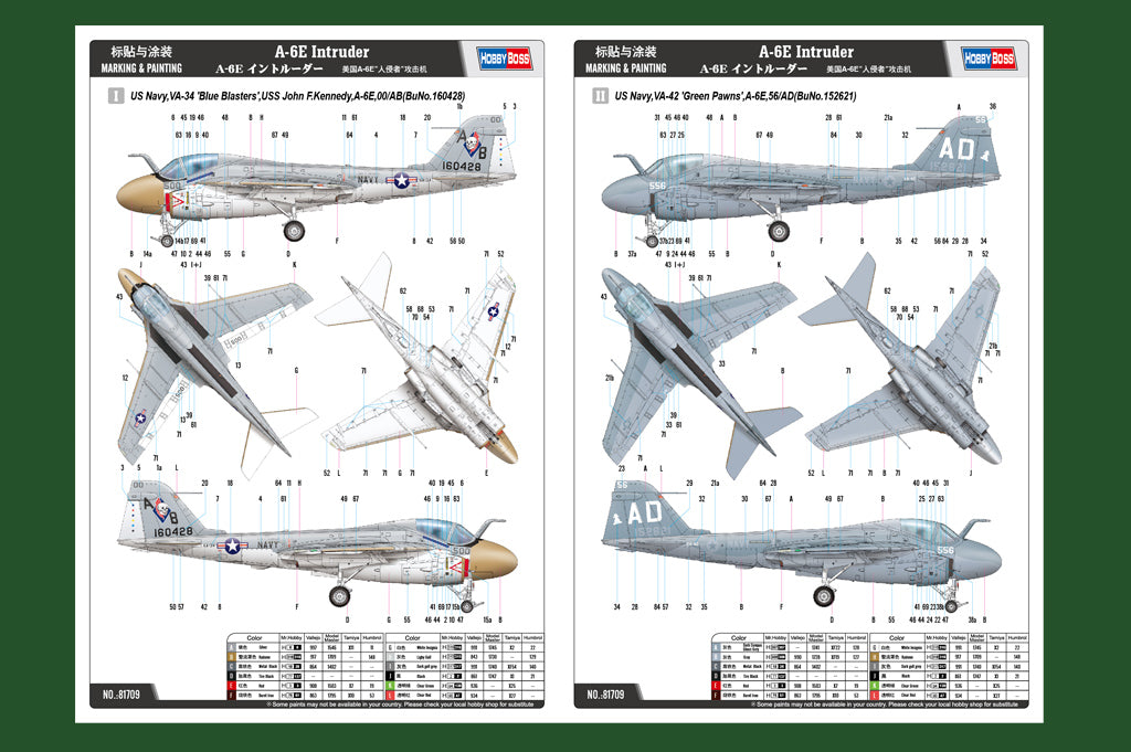 A-6E IntruderHobbyBoss | No. 81709 | 1:48