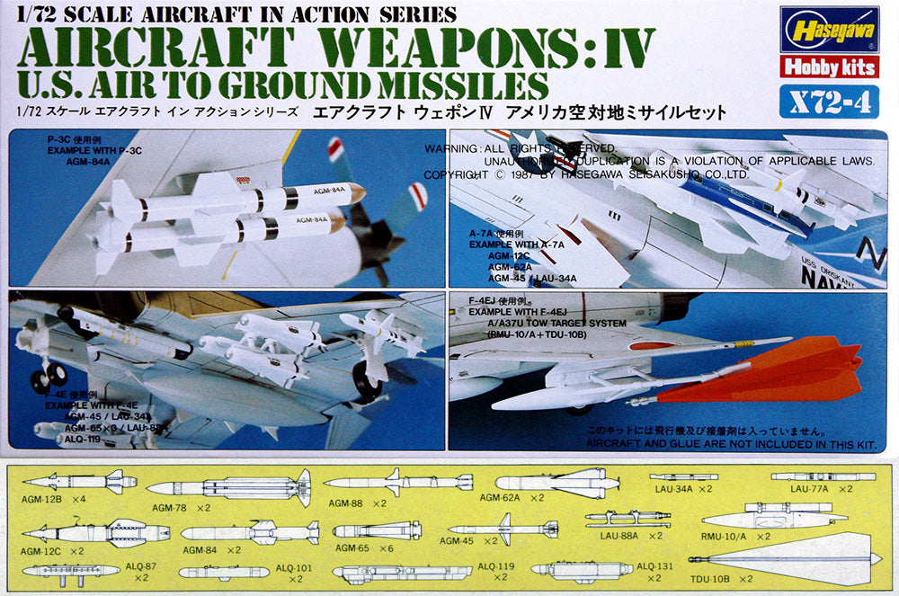 Aircraft Weapons: IV U.S. Air To Ground Missiles Hasegawa | No. 35004-400 | 1:72