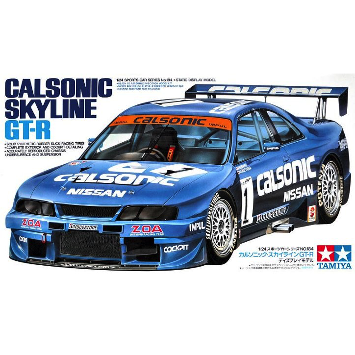 Calsonic Skyline GT-R JGTC 1996 Tamiya | No. 24184 | 1:24