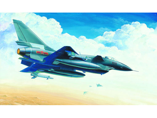 Chinese New FighterTrumpeter | No. 01611 | 1:72