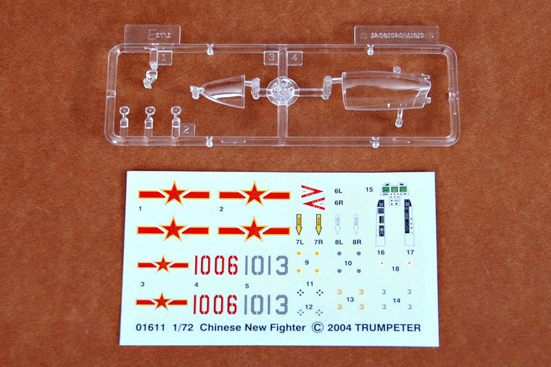 Chinese New FighterTrumpeter | No. 01611 | 1:72