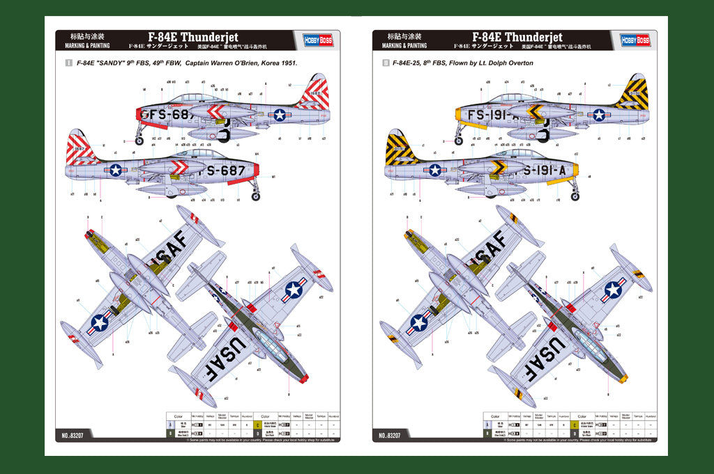 F-84E Thunderjet HobbyBoss | No. 83207 | 1:32