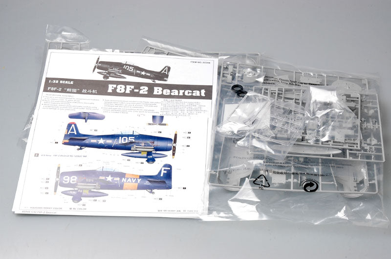 F8F-2 BearcatTrumpeter | No. 02248 | 1:32