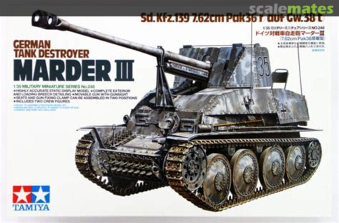 German Tank Destroyer Marder IIISd.Kfz.139 7.62cm Pak36(r) auf Gw.38(t)