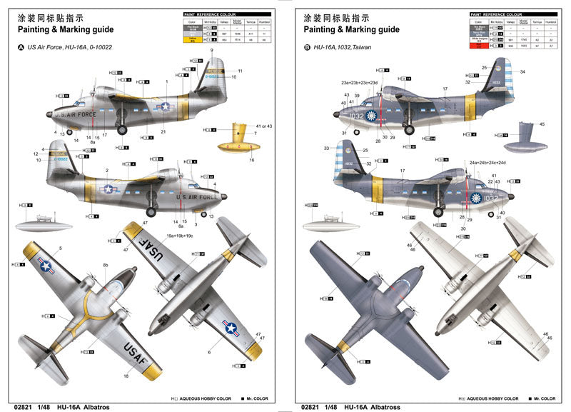 HU-16A AlbatrossTrumpeter | No. 02821 | 1:48