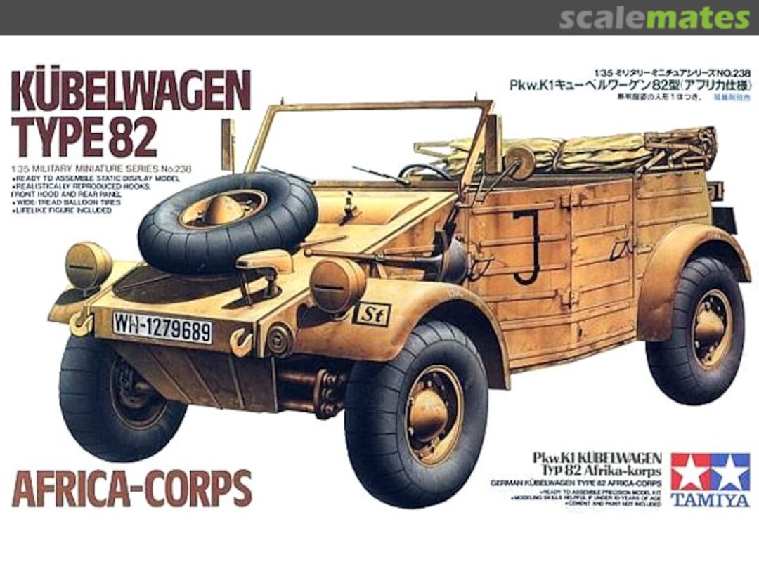 Kübelwagen Type 82Africa Corps