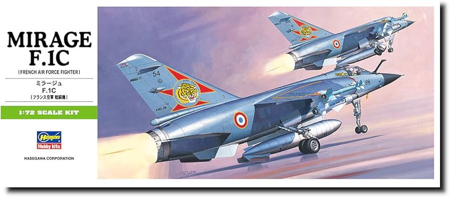 Mirage F.1C[French Air Force Fighter]