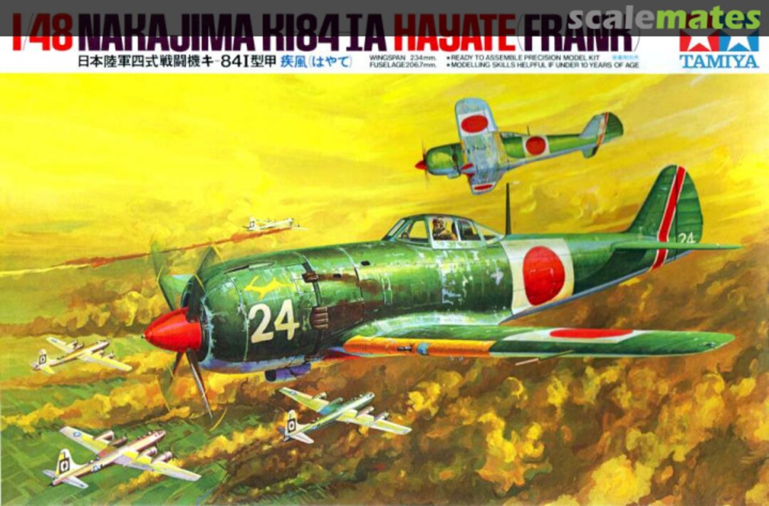 Nakajima Ki-84-IA Hayate(Frank)