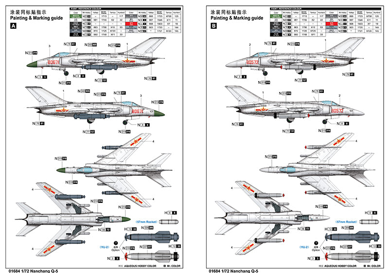 Nanchang Q-5Yi Naval Torpedo Attacker Trumpeter | No. 01684 | 1:72