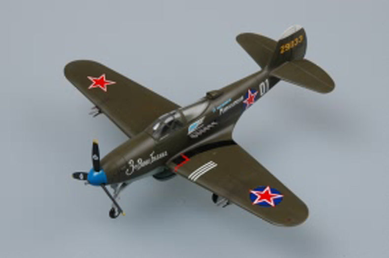 P-39 N "Aircobra" Easy Assembly Authentic Kit HobbyBoss | No. 80234 | 1:72