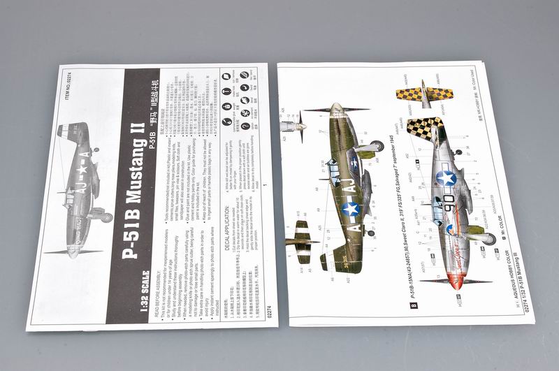 P-51B Mustang IITrumpeter | No. 02274 | 1:32