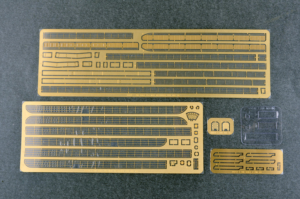 PLA Navy Type 055 DestroyerTrumpeter | No. 03620 | 1:200