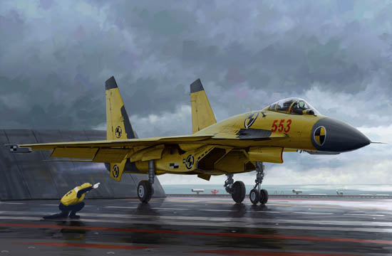 PLAN Chinese J-15 with flight deck Trumpeter | No. 01670 | 1:72