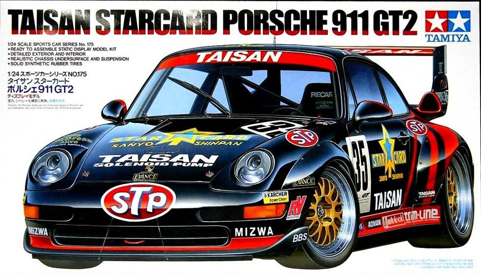 Porsche 911 GT2Taisan Starcard