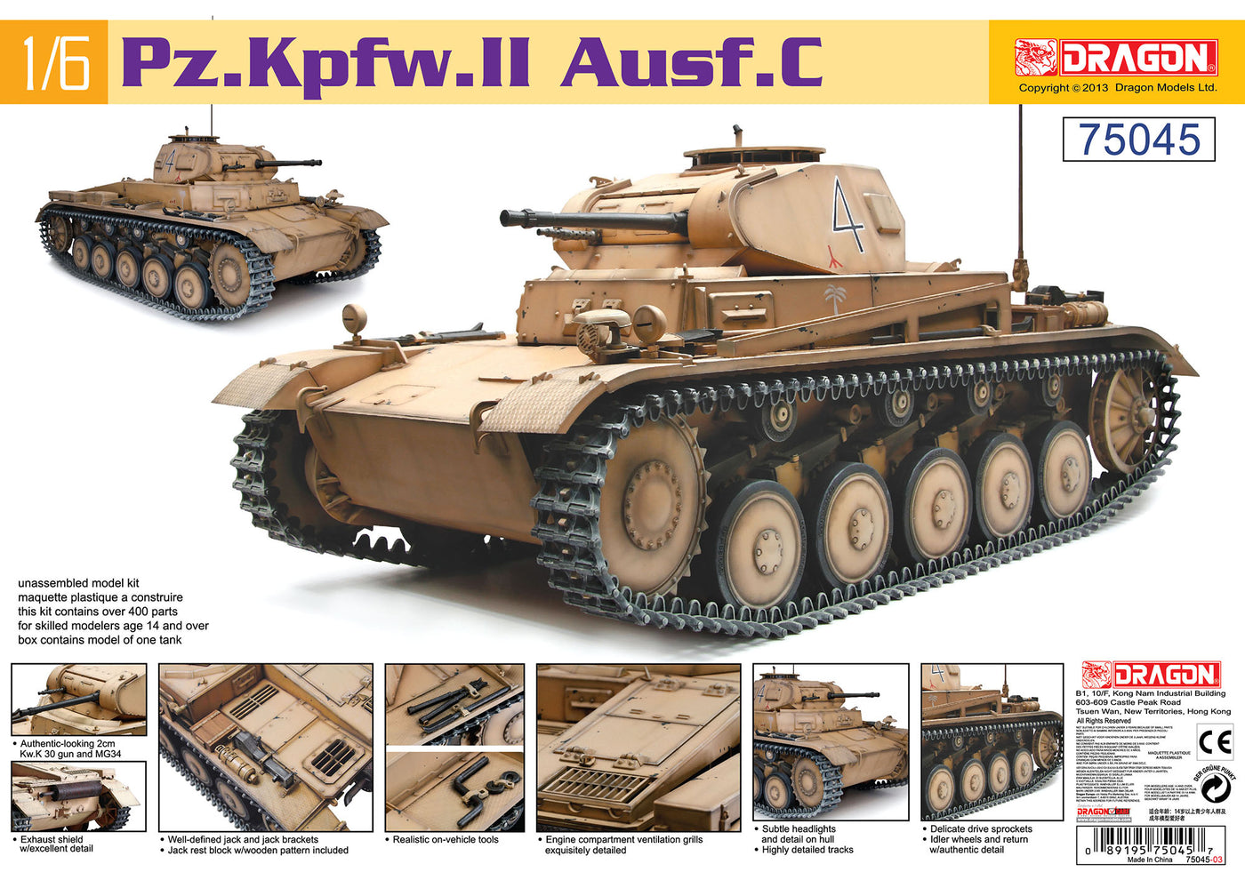 Pz.Kpfw.II Ausf. C Dragon | No. 75045 | 1:6