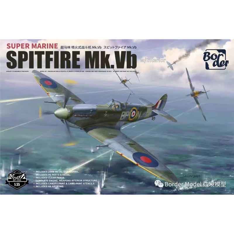 Supermarine Spitfire Mk.VbBorder Model | No. BF-004 | 1:35