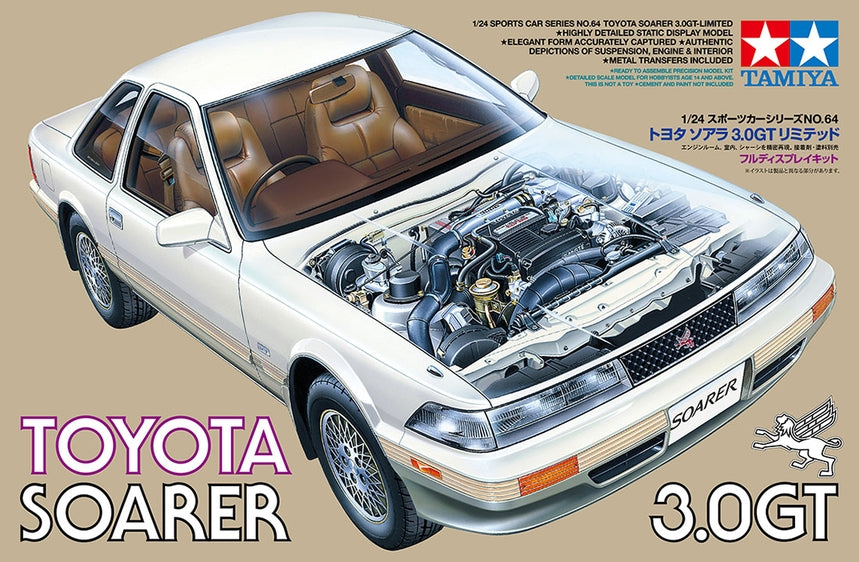 Toyota Soarer 3.0 GT LimitedTamiya | No. 24064 | 1:24