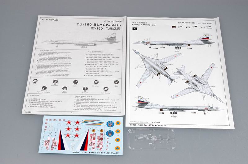 Tupolev Tu-160 BlackjackTrumpeter | No. 03906 | 1:144