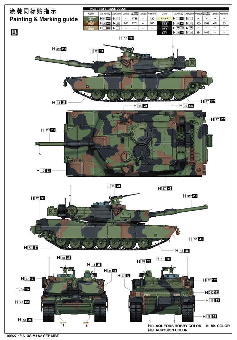 US M1A2 SEP MBTTrumpeter | No. 00927 | 1:16