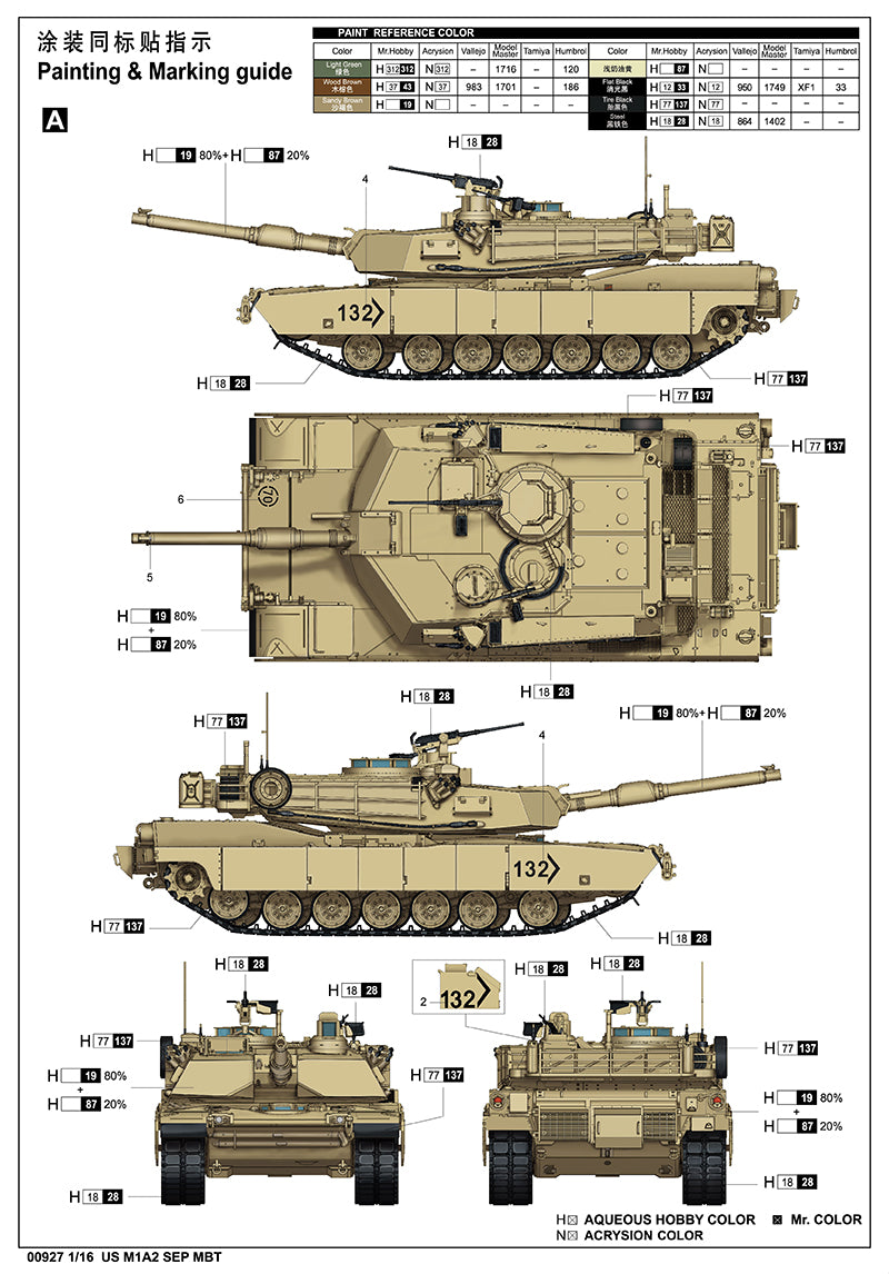 US M1A2 SEP MBTTrumpeter | No. 00927 | 1:16