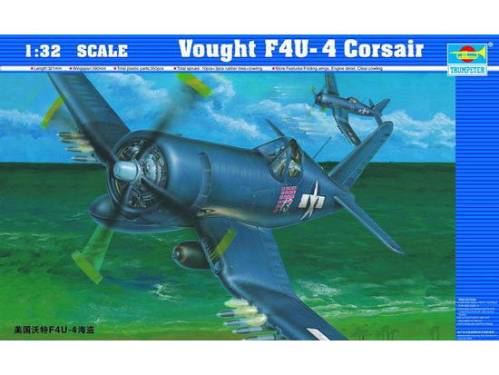 Vought F4U-4 CorsairTrumpeter | No. 02222 | 1:32