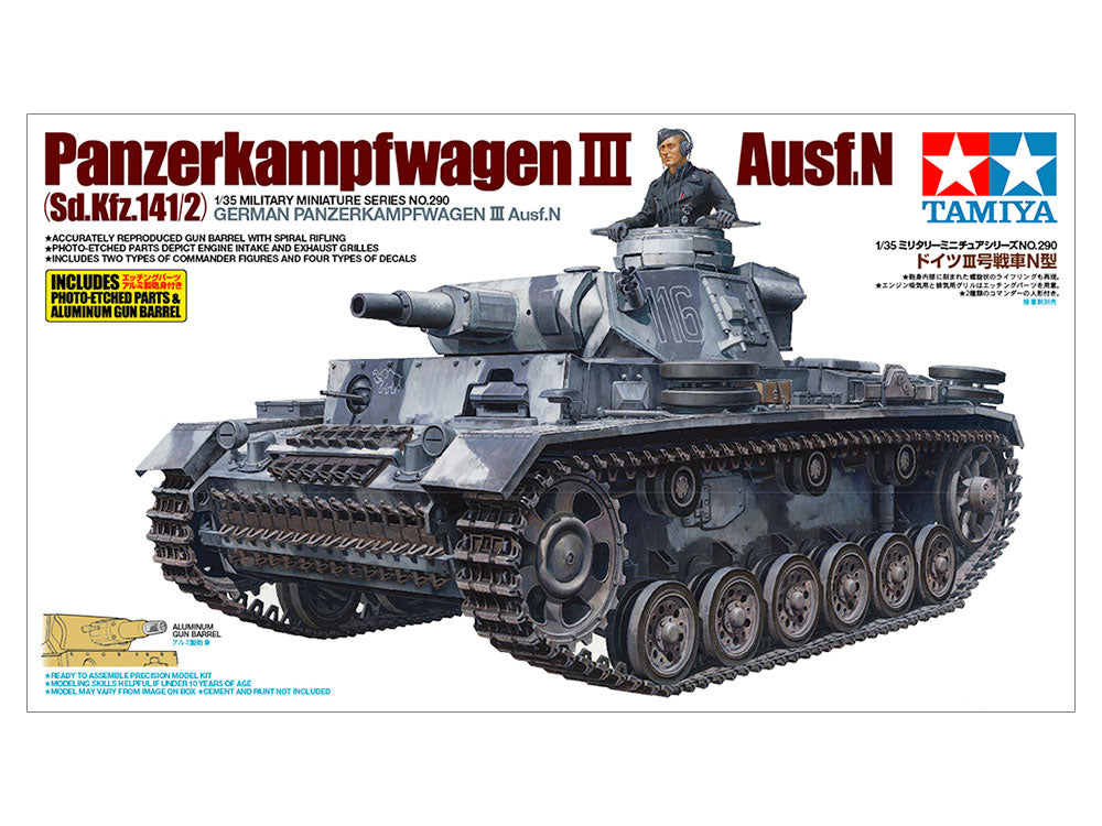 Sd.Kfz.141/2 Panzerkampfwagen III Ausf. NTamiya | No. 35290 | 1:35