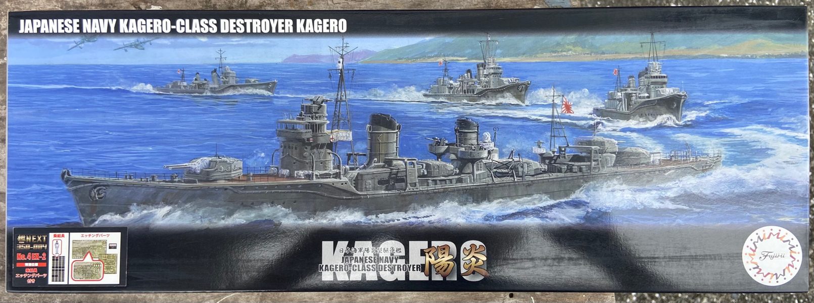 1/350 Fujimi IJN Kagero class destroyer with sailor figures