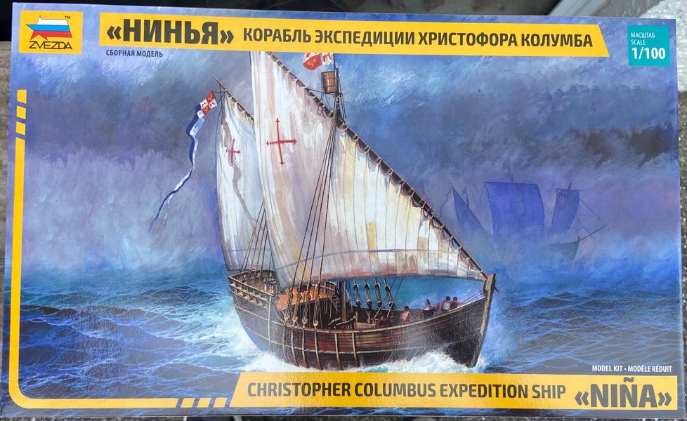 1/100 Zvezda Christopher Columbus expedition ship Nina