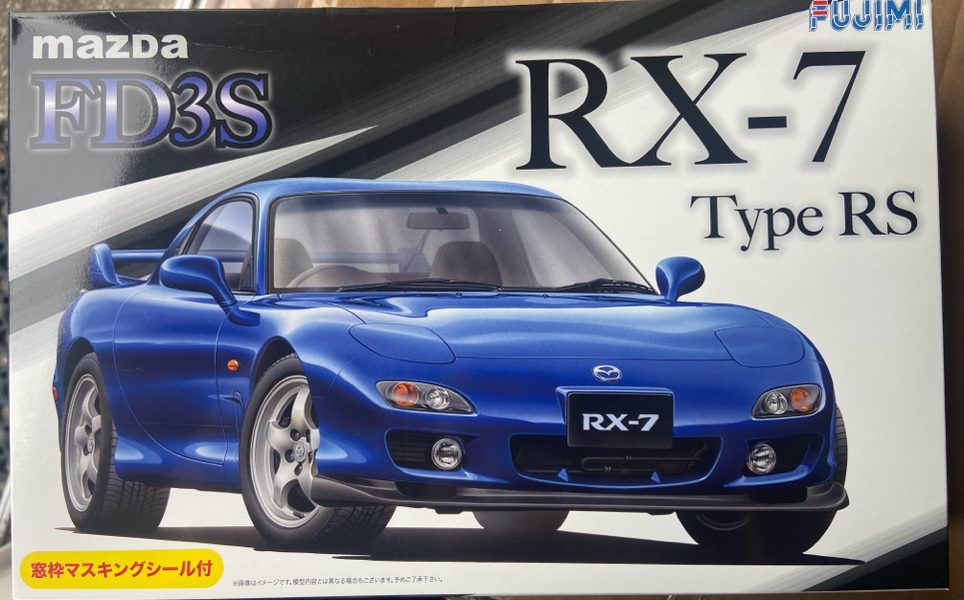 1/24 fujimi Mazda FD3s RX-7 type RS