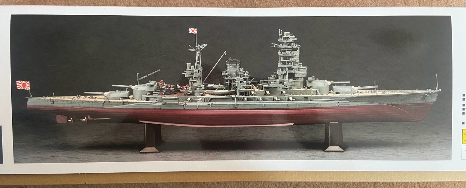 1/350 hasegawa IJN Battleship Nagato 1941