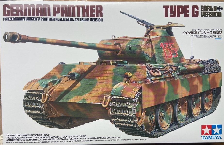 1/35 tamiyaGerman panther type G early version