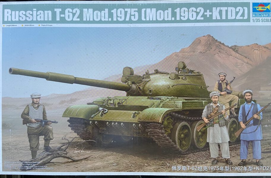 1/35 trumpeter T-62 mod 1975 (mod1962+ktd2)