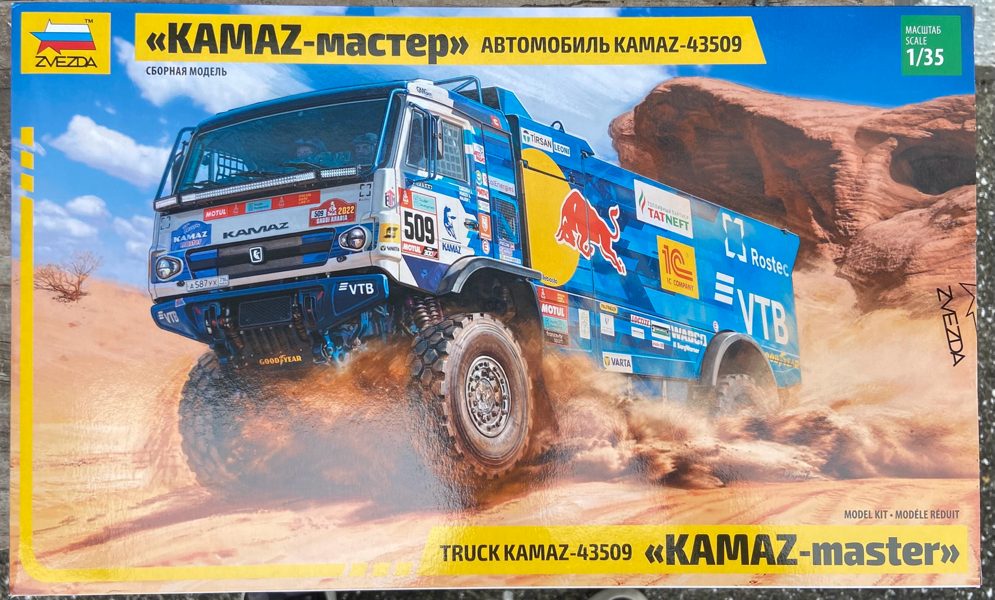 1/35 Zvezda Kamaz-master