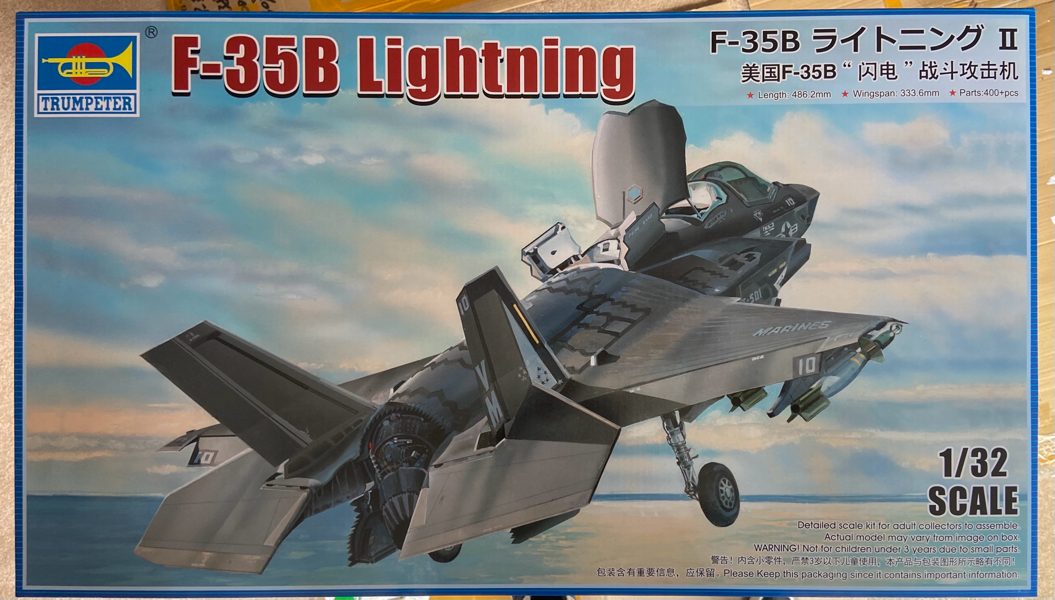 1/32 trumpeter F-35B Lightning