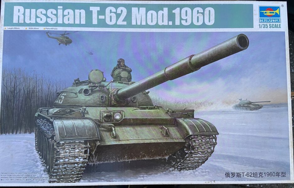 1/35 trumpeter T-62 mod 1960