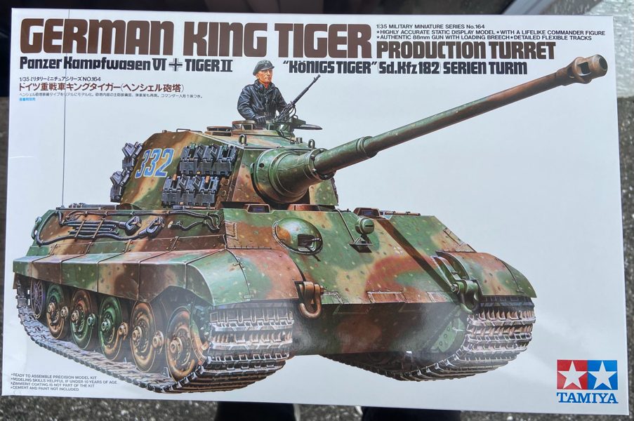 1/35 tamiya King tiger production turret