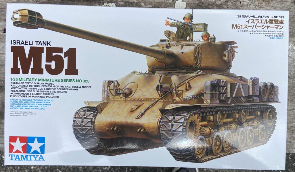 1/35 tamiya Israel M51