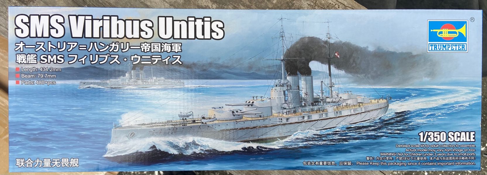 1/350 trumpeter SMS Viribus Unitis