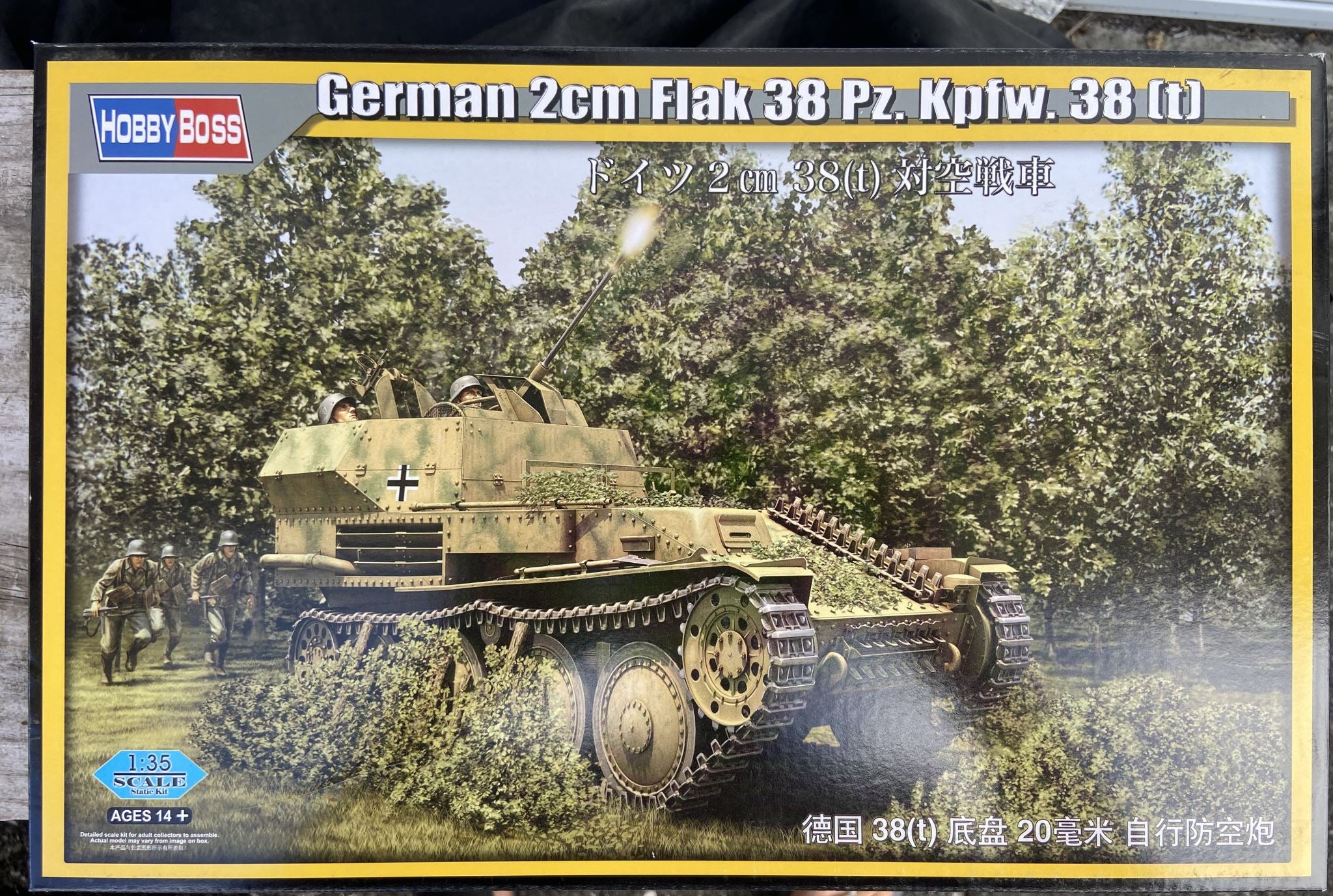 German 2cm Flak 38 Pz. Kpfw. 38 (t) SPAAG HobbyBoss | No. 80140 | 1:35