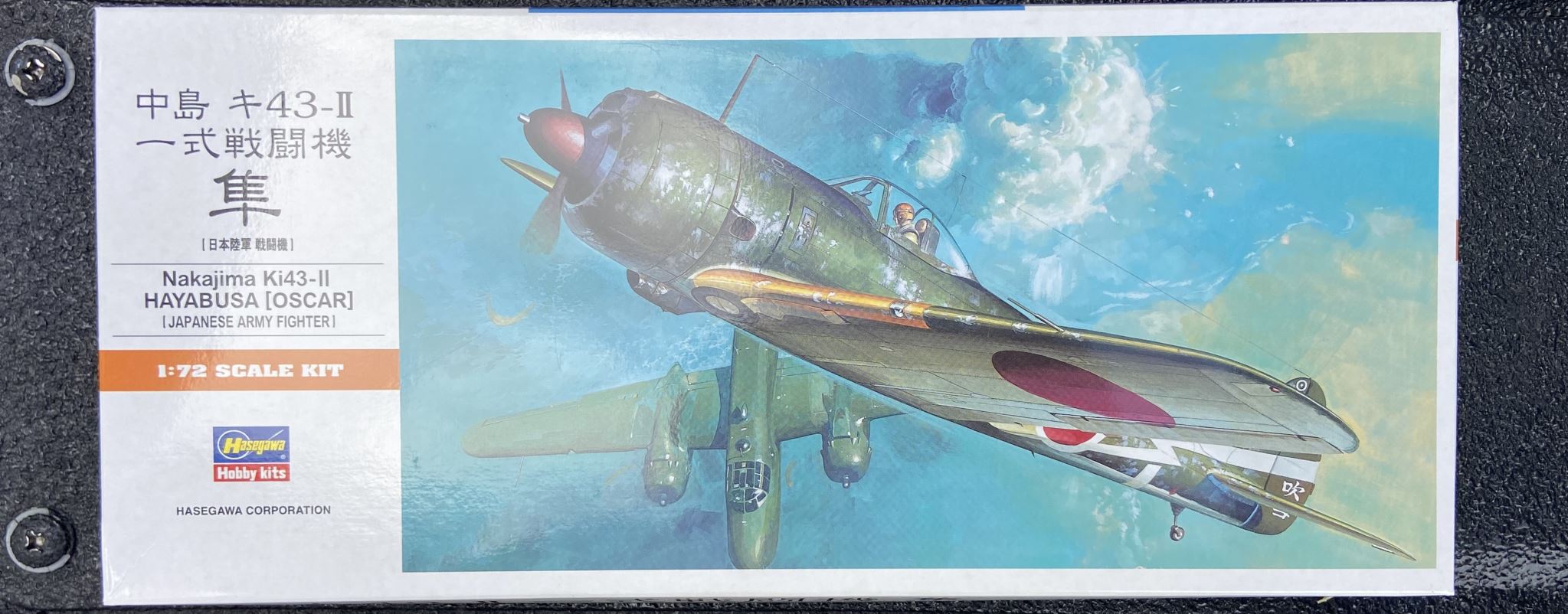 Nakajima Ki-43-II Hayabusa (Oscar) Hasegawa | No. 00131 | 1:72