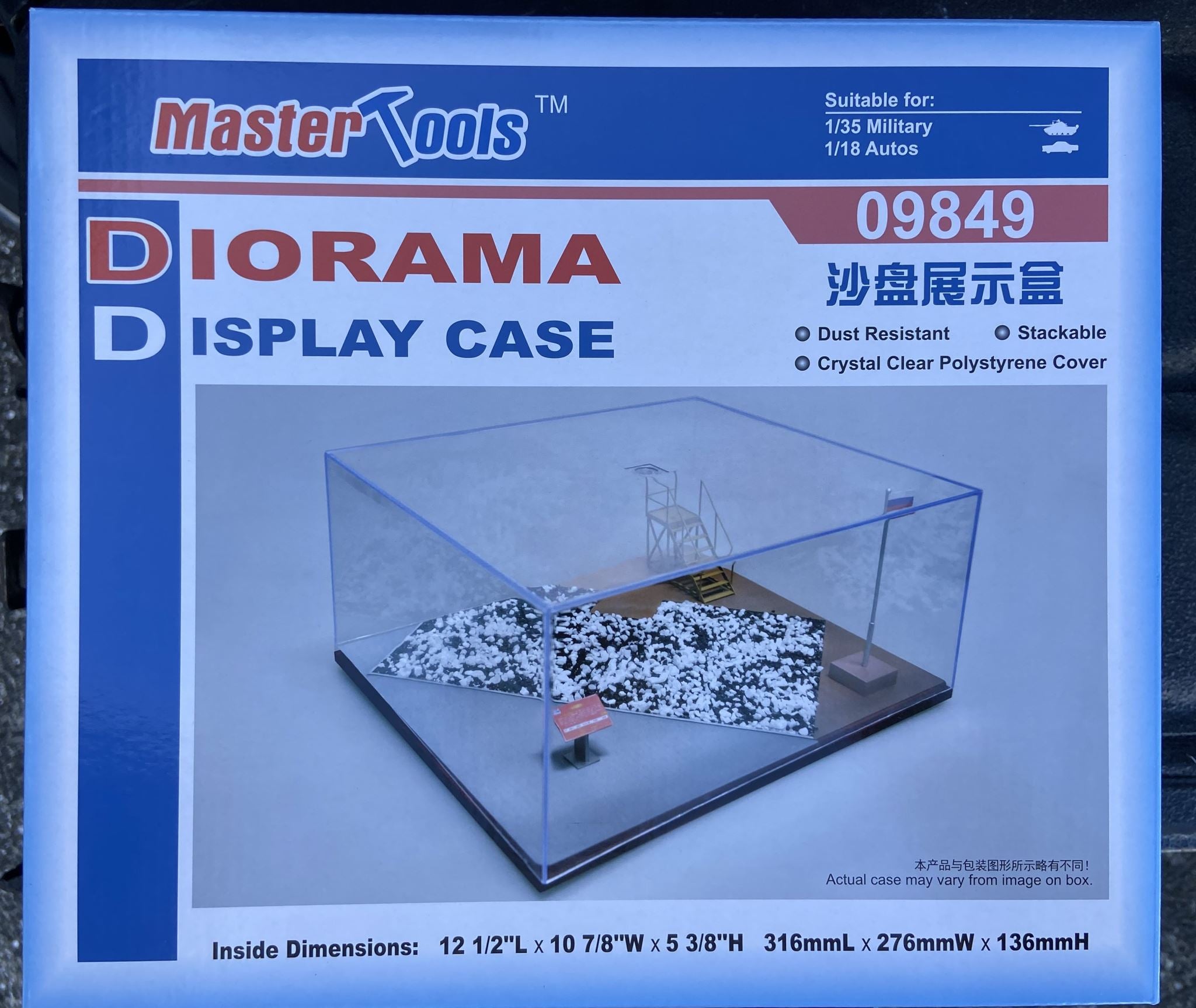 Trumpeter 09849 Diorama Display Case 316x276x136mm