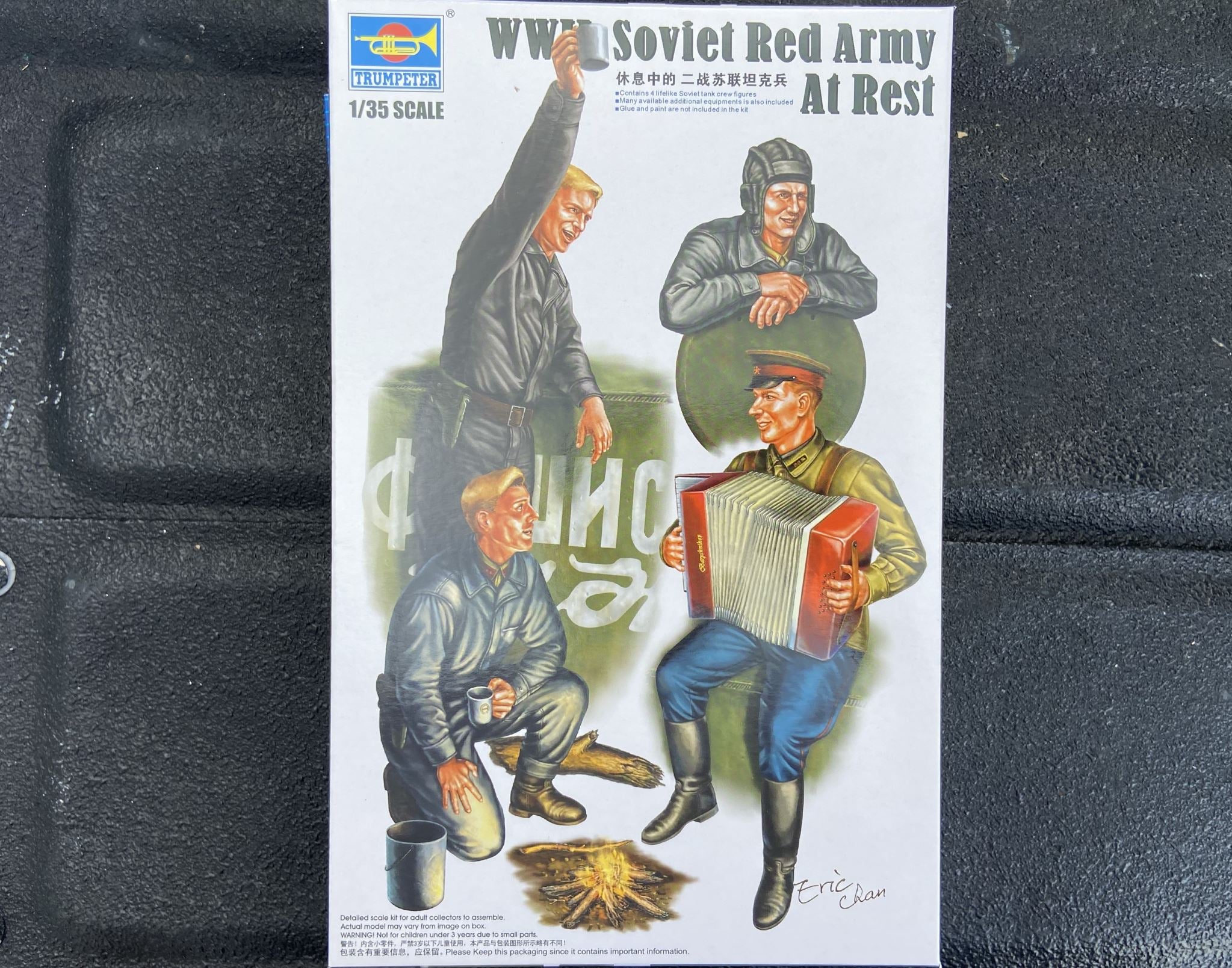 WWII Soviet Red Army at Rest Trumpeter | No. 00413 | 1:35