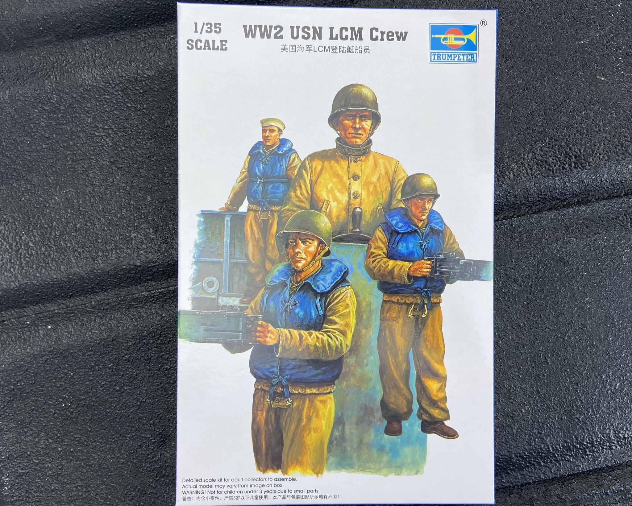 WW2 USN LCM Crew Trumpeter | No. 00408 | 1:35