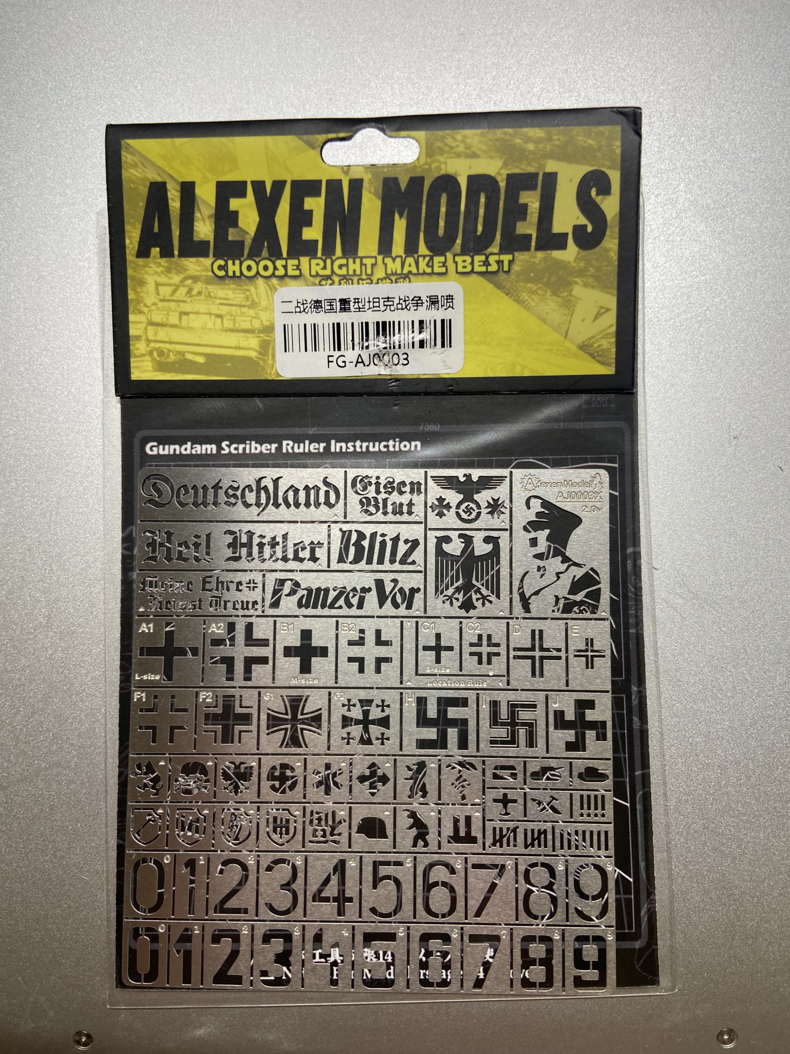 WW2 German Stencil Alexen Model | No. FG-AJ0003 | 1:35