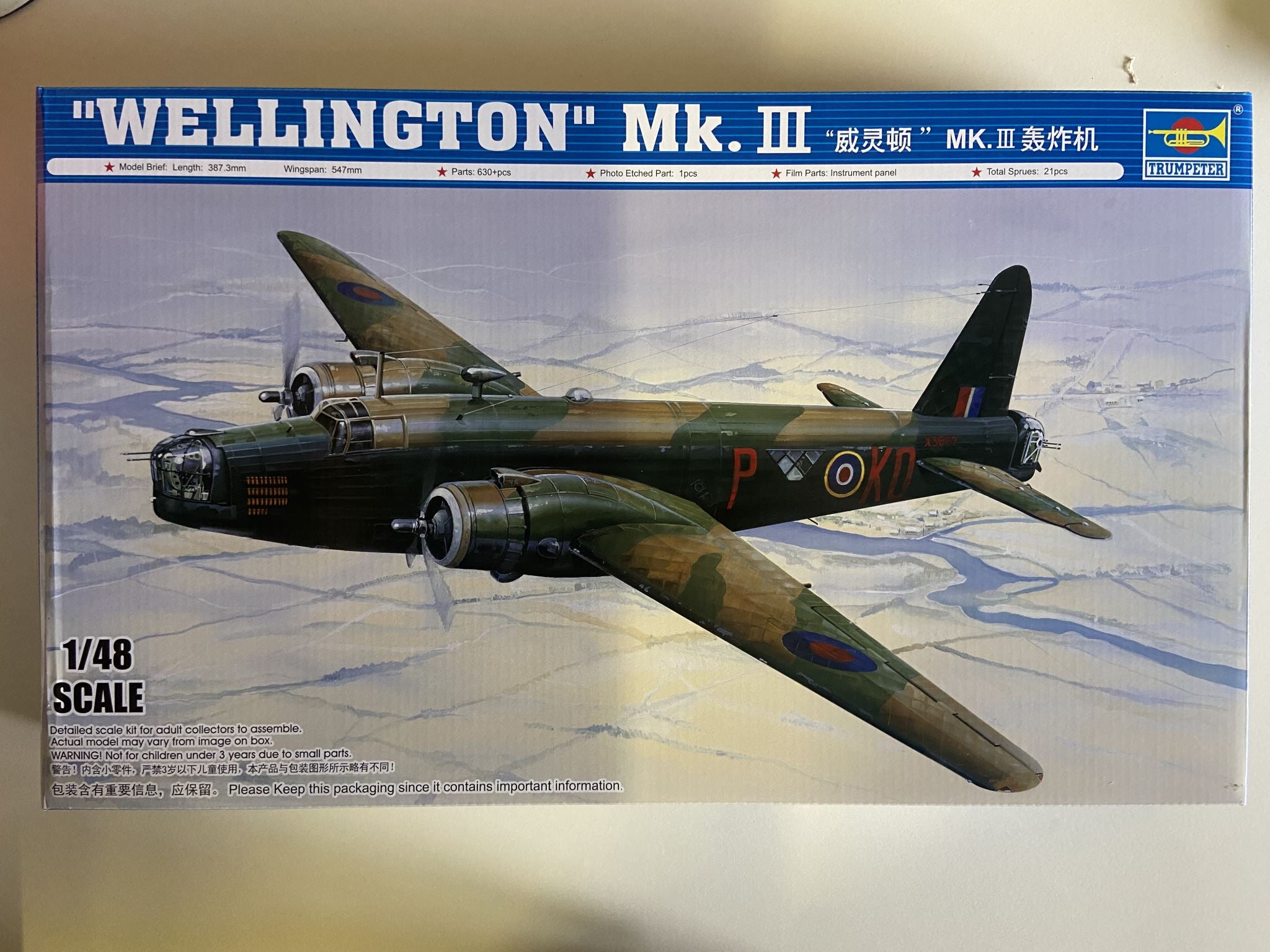 "Wellington" Mk.III Trumpeter | No. 02823 | 1:48