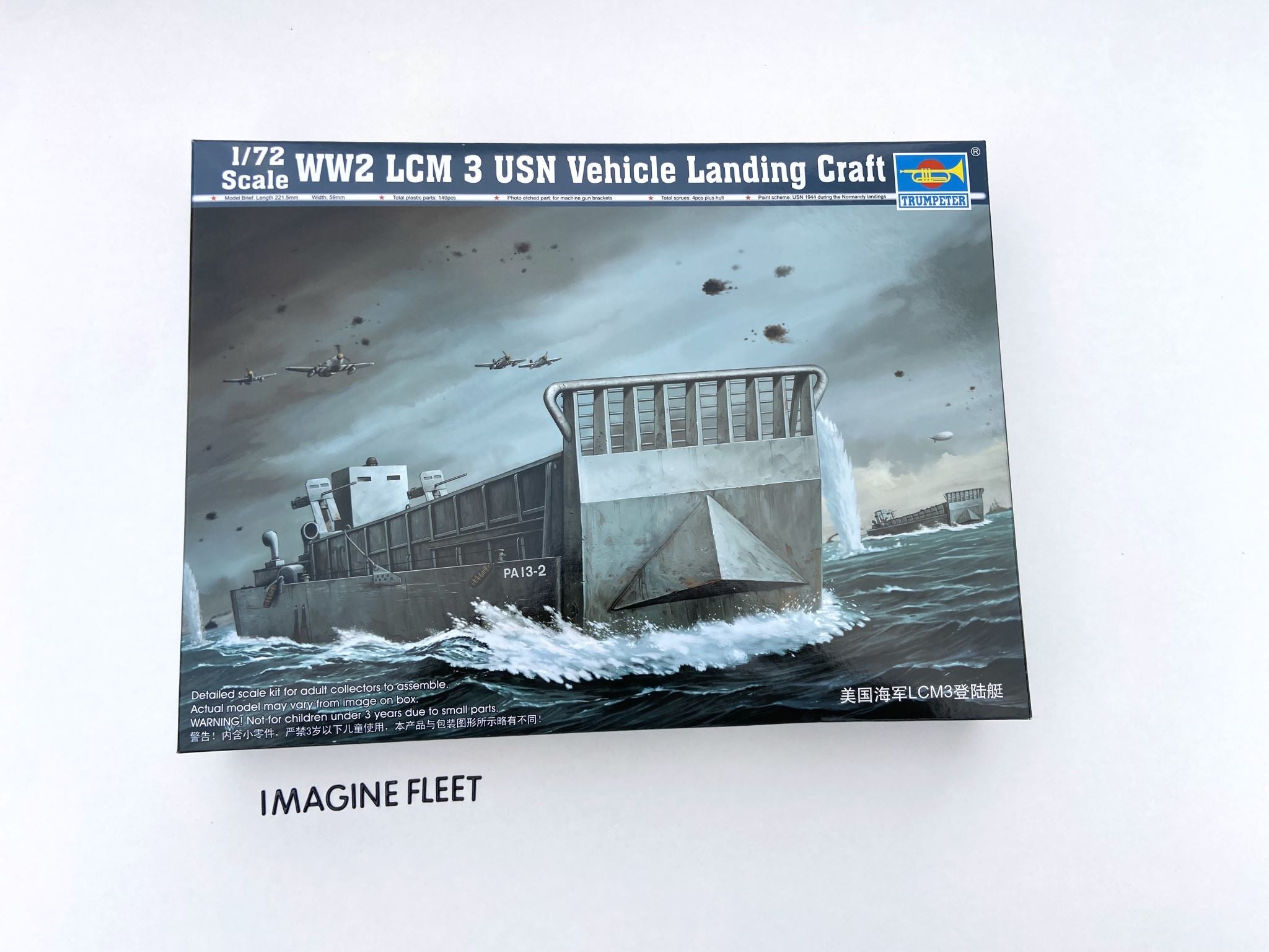 WWII LCM (3) USN Landing Craft Mechanized Trumpeter | No. 07213 | 1:72