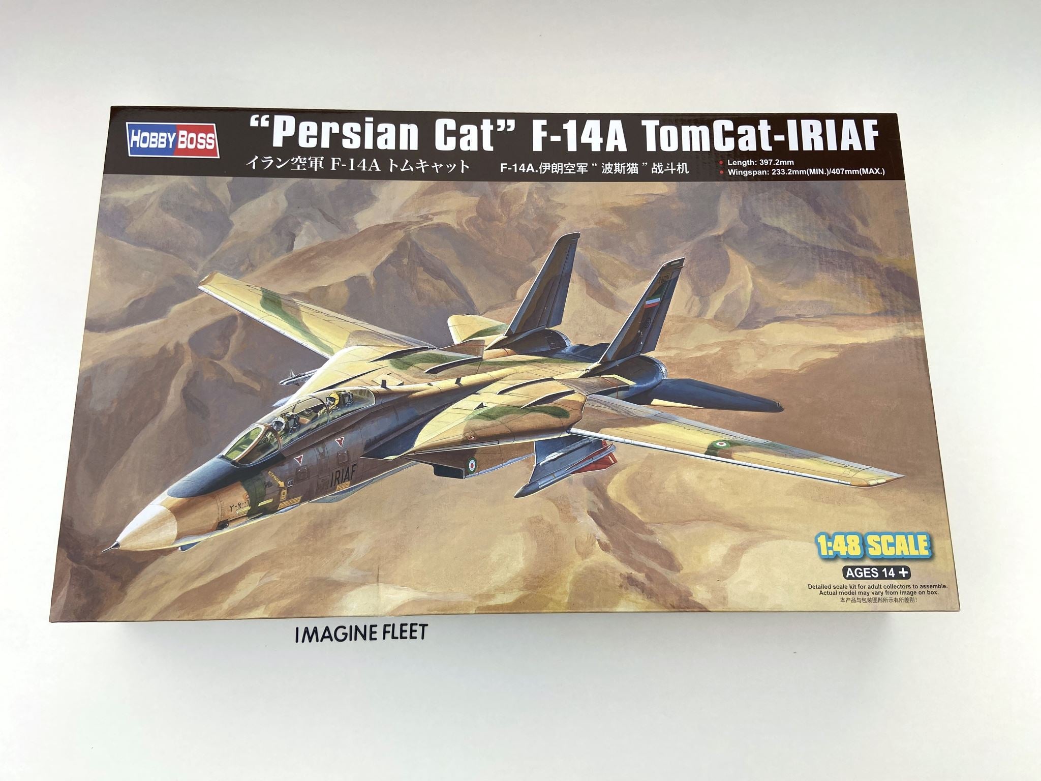 "Persian Cat" F-14A TomCat - IRIAF HobbyBoss | No. 81771 | 1:48