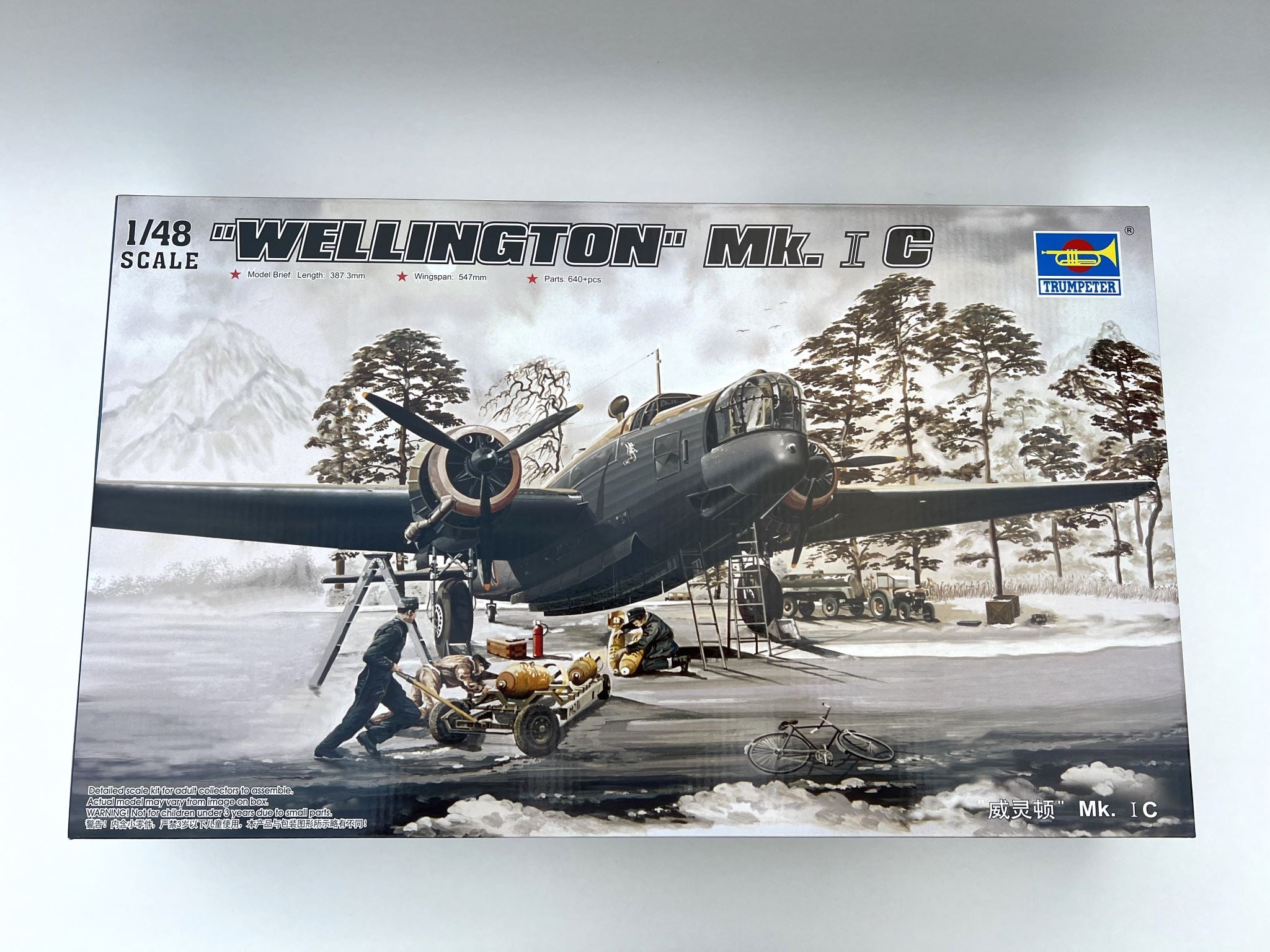 "Wellington" Mk.I C Trumpeter | No. 02808 | 1:48