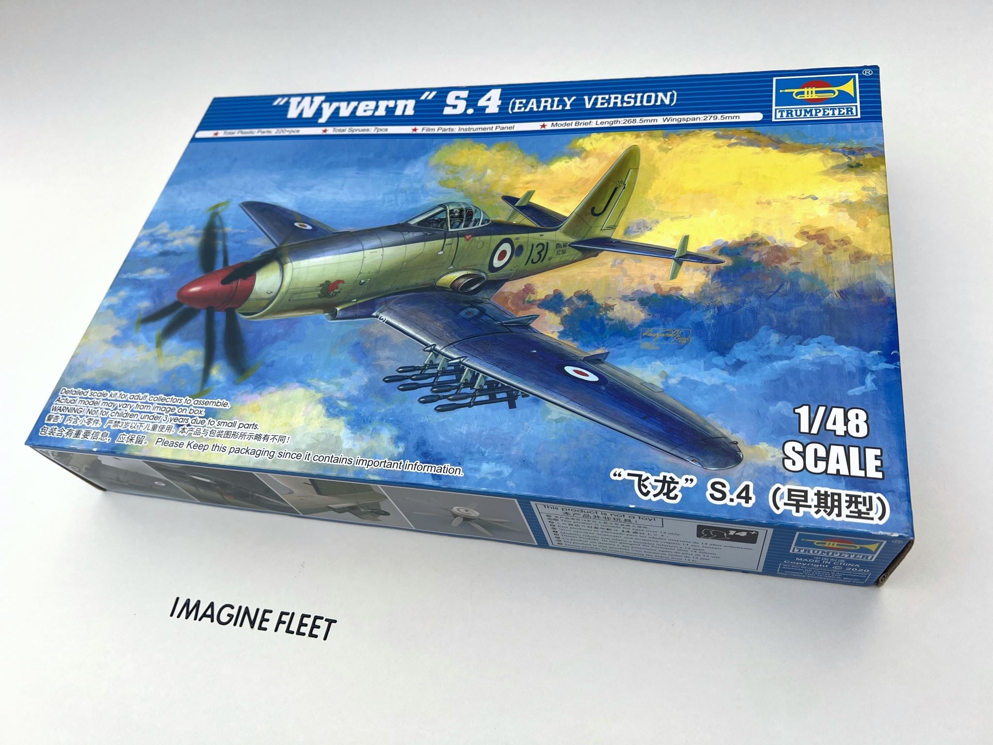 "Wyvern" S.4 (Early Version) Trumpeter | No. 02843 | 1:48