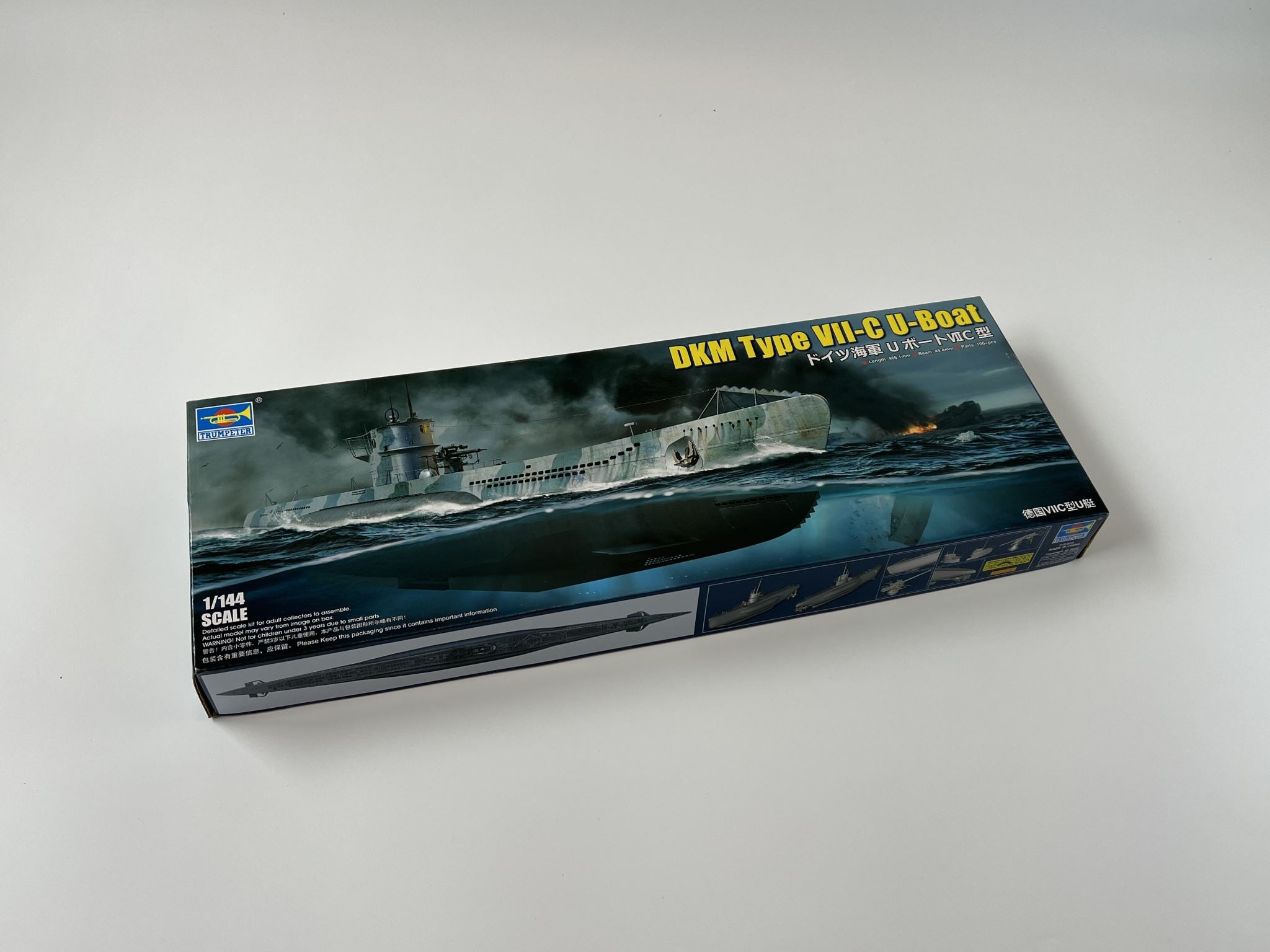 1/144 trumpeter DKM type VII-C Uboat